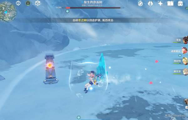 ԭ����֮�������� �������������Ļ���_��վ