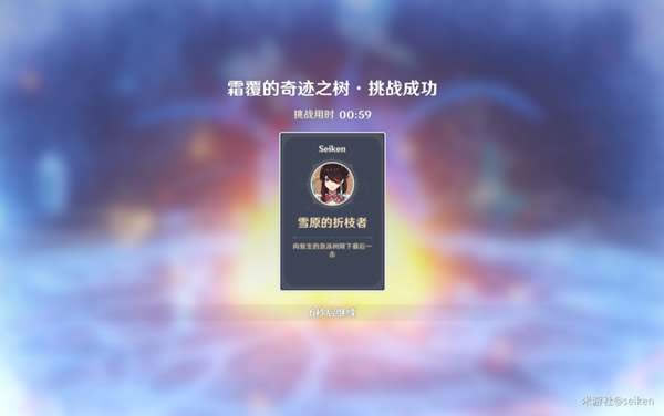 ԭ����֮�������� �������������Ļ���_��վ