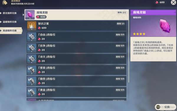 ԭ����֮�������� �������������Ļ���_��վ