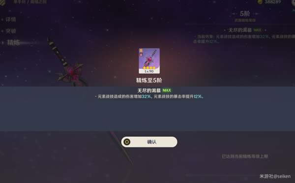 ԭ����֮�������� �������������Ļ���_��վ