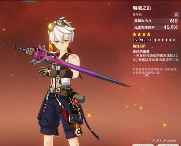 ԭ����֮�������� �������������Ļ���_��վ