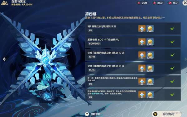 ԭ����֮�������� �������������Ļ���_��վ