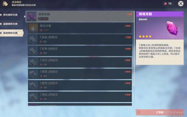 ԭ����֮�������� �������������Ļ��ϸ˵��