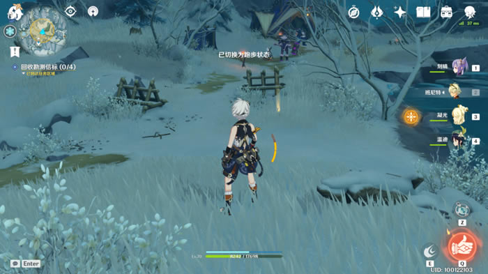 ԭ��ѩɽ�󿱲鹥�� ��ʧ���ű�λ�ý�ѧ