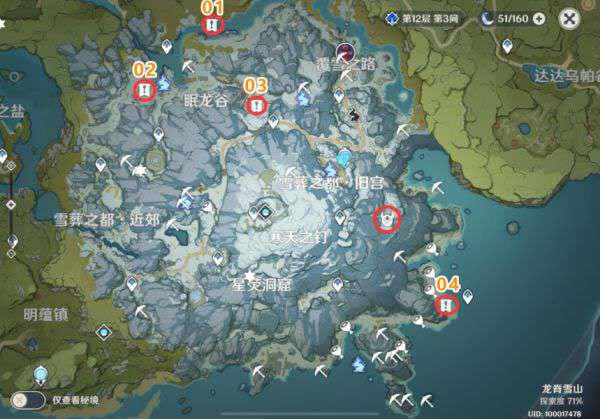 ԭ��ѩɽ�����ز�λ�ü���;����_��վ