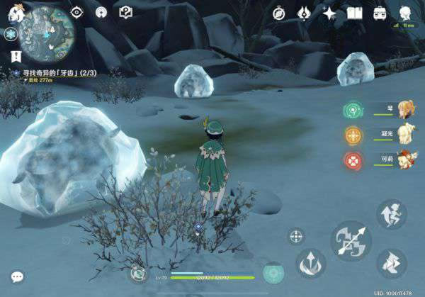 ԭ��ѩɽ�����ز�λ�ü���;����_��վ