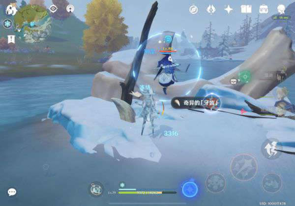 ԭ��ѩɽ�����ز�λ�ü���;����_��վ