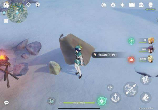 ԭ��ѩɽ�����ز�λ�ü���;����_��վ