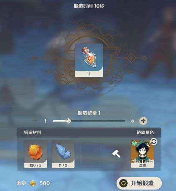 ԭ��ѩɽ�����ز�λ�ü���;����_��վ