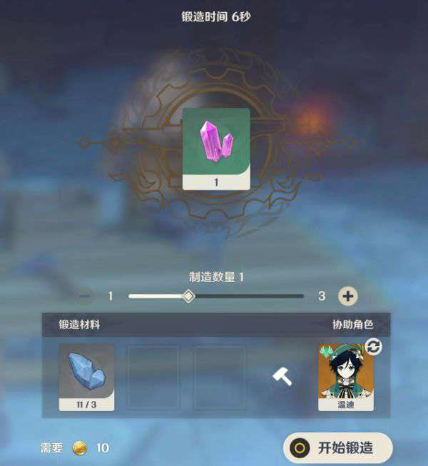 ԭ��ѩɽ�����ز�λ�ü���;����_��վ