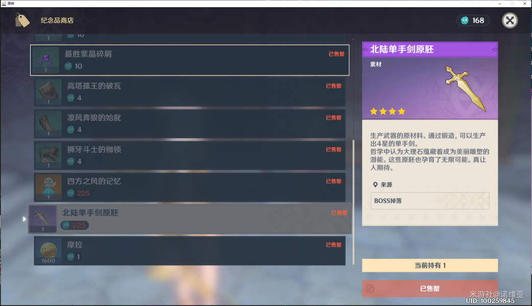 ԭ��1.2����ԭ���һ��ص����