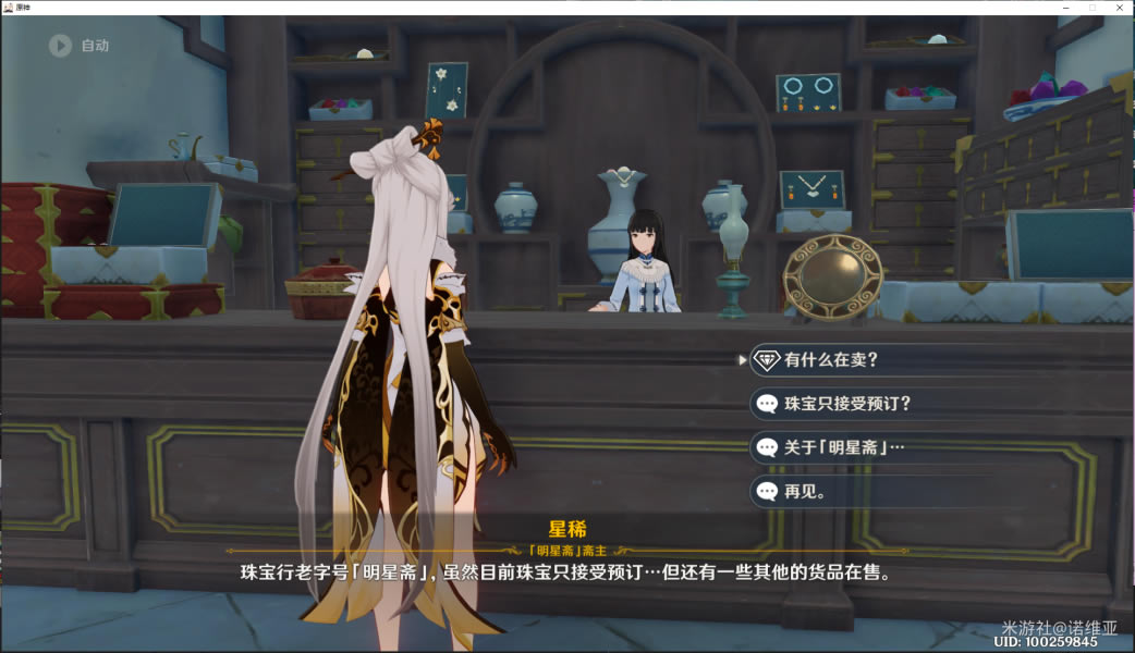 ԭ��1.2����ԭ���һ��ص����_��վ