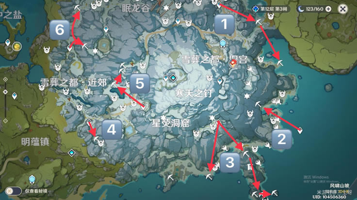 ԭ������ѩɽ������ʯ�ռ�·���Ƽ�