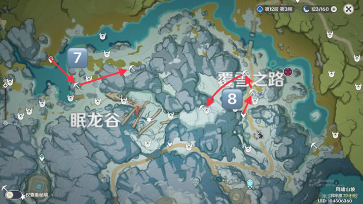 ԭ������ѩɽ������ʯ�ռ�·���Ƽ�_��վ