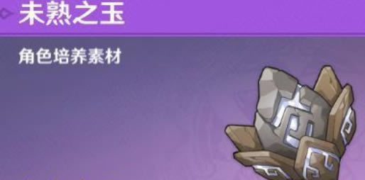 ԭ����ͻ�Ʋ���ȡ�÷��� δ��֮����λ��