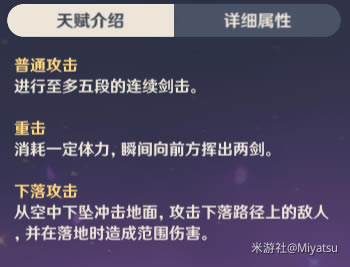 ԭ��1.2�汾������������ ��ʦ������ʥ����ѡ���Ƽ�_��վ