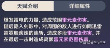 ԭ��1.2�汾������������ ��ʦ������ʥ����ѡ���Ƽ�_��վ