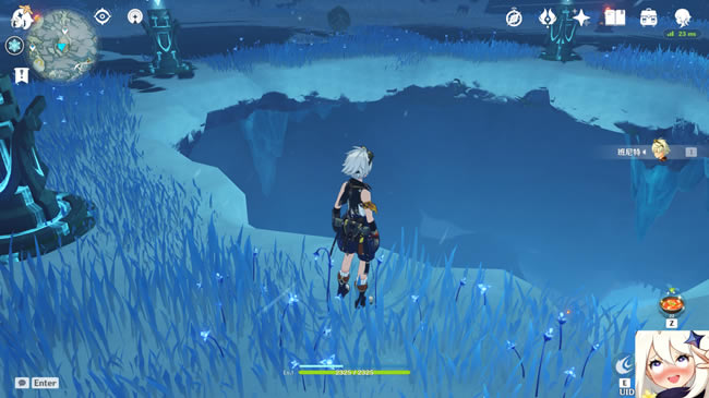 ԭ���̶�֮����ʲô�ط� ѩɽ�̶�֮��λ�÷���