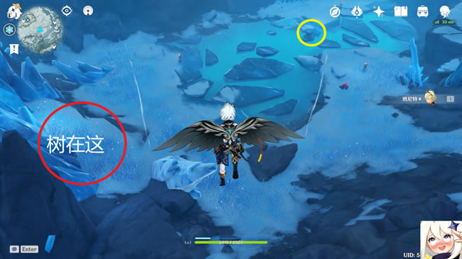 ԭ���̶�֮������ ѩɽ�̶�֮��λ�÷���_��վ