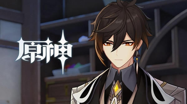 ԭ������ȫԪ�ؼ���20��������