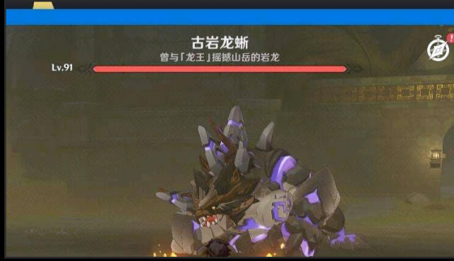 ԭ��1.3����BOSS����