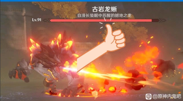 ԭ��1.3����BOSS����_��վ