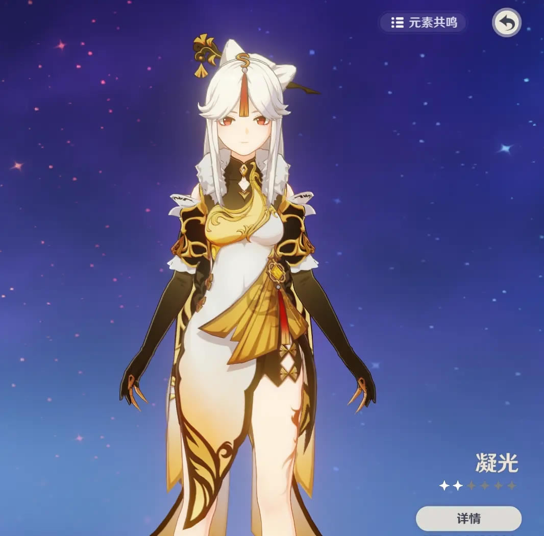 ԭ��1.2�汾����ѩɽ������ʯ�ֲ�һ��_��վ