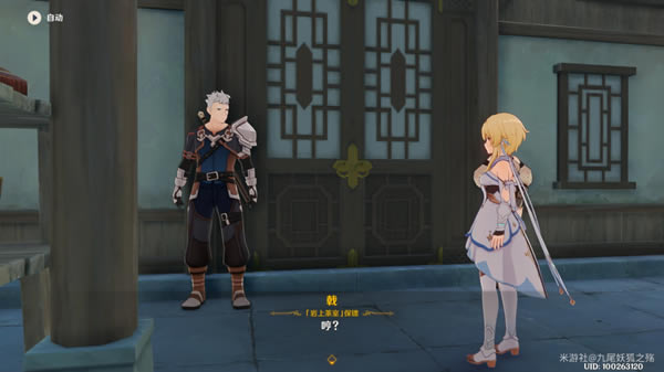 ԭ�����ѱ����³ɾ�Ѹ����ɷ���