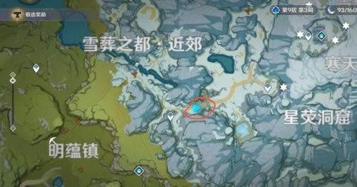 ԭ��ѩɽ������ı���򿪷���