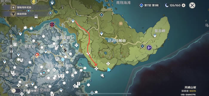 ԭ������糺������ù��� С��糺�����ȡ�ý�ѧ