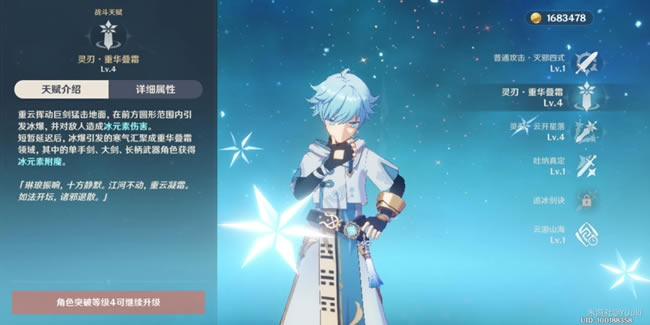 ԭ��1.2��л����C�淨���� ��Ů��C����ʥ��������Ƽ�_��վ