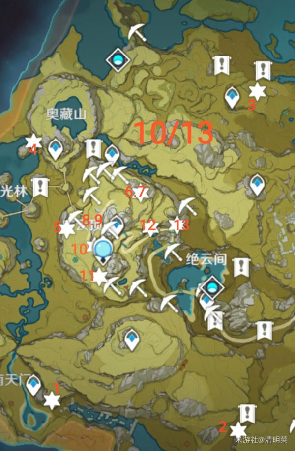 ԭ��1.2�汾ħ����ˢ�µ�λ���� ������λ���ɼ�λ���Ƽ�_��վ