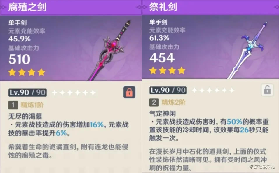 ԭ��ֳ֮��ǿ�����������ý�ɫ���� 1.2�汾������������