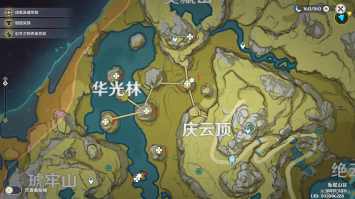 ԭ�����ͻ�Ʋ����ռ����� ����+�������ɼ�·���Ƽ�_��վ