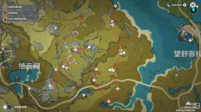 ԭ�����ͻ�Ʋ����ռ����� ����+�������ɼ�·���Ƽ�