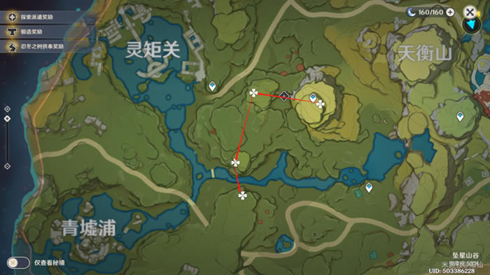 ԭ�����ͻ�Ʋ����ռ����� ����+�������ɼ�·���Ƽ�_��վ