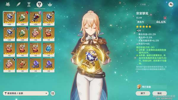 ԭ��1.2�������Ҹ����淨��ϸ˵��