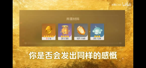 ԭ��1.3��ʯת��ϵͳ��� ����ת������һ��_��վ