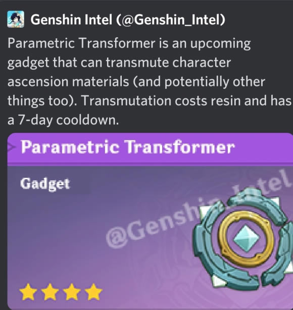 ԭ��1.3��ʯת��ϵͳ��ϸ˵�� ����ת�������б�