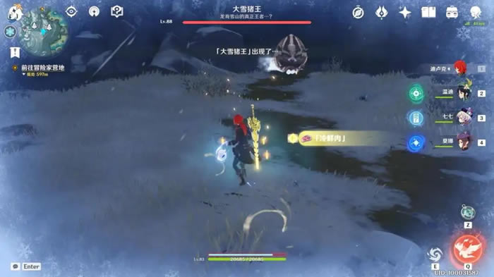 ԭ��1.2��ս�ߵ��������� ѩɽ�ɾʹ�ɹ���