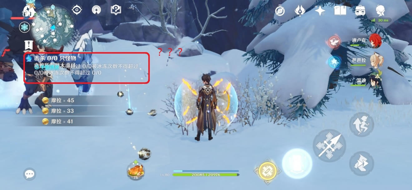 ԭ������糺�����λ�û���_��վ