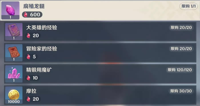 ԭ��������������Ļ���� �̵�һ�����սͼ��˵���̳�