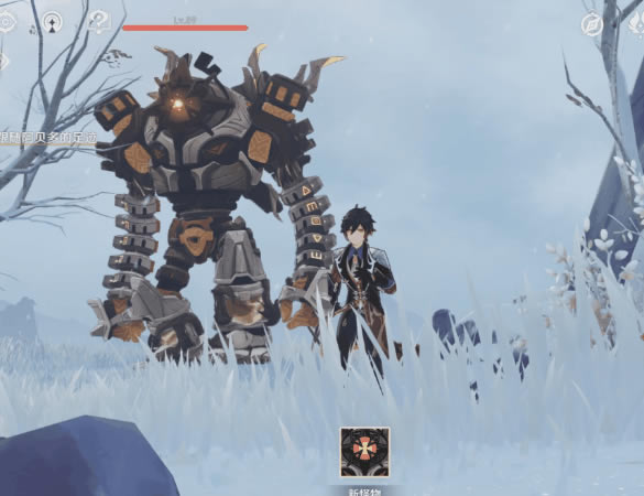 ԭ���ż��ػ��������������Ӧ�Է��� 1.2�汾������Ӣ�ֽ���_��վ