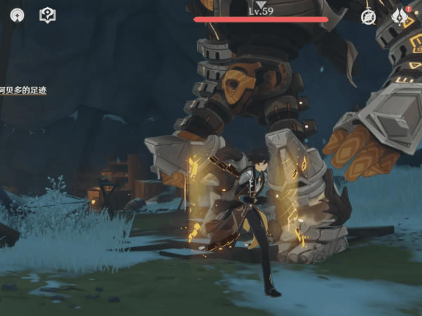 ԭ���ż��ػ��������������Ӧ�Է��� 1.2�汾������Ӣ�ֽ���_��վ