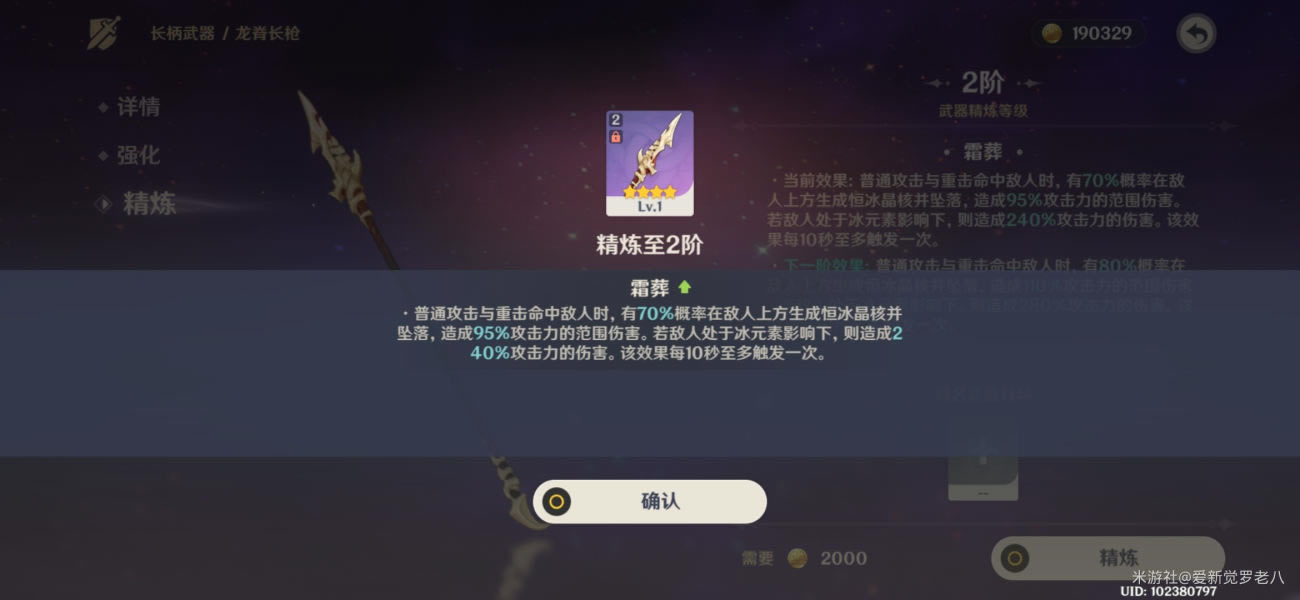 ԭ��ȡ����������������ȡ������ˢ��ʱ�����_��վ