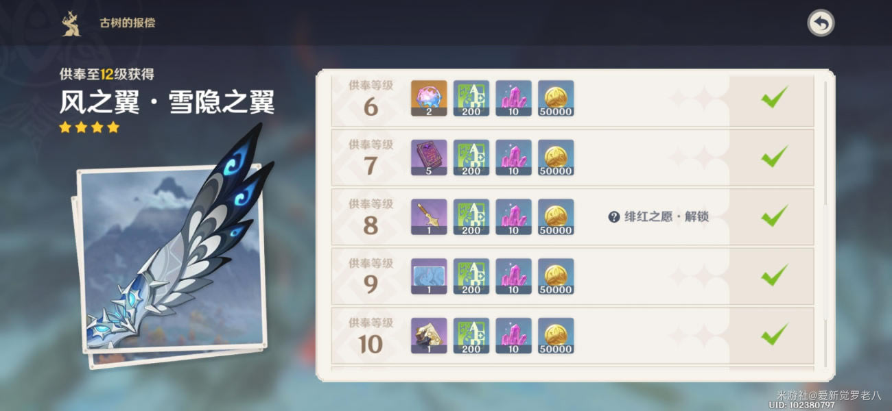 ԭ��ȡ����������������ȡ������ˢ��ʱ�����_��վ