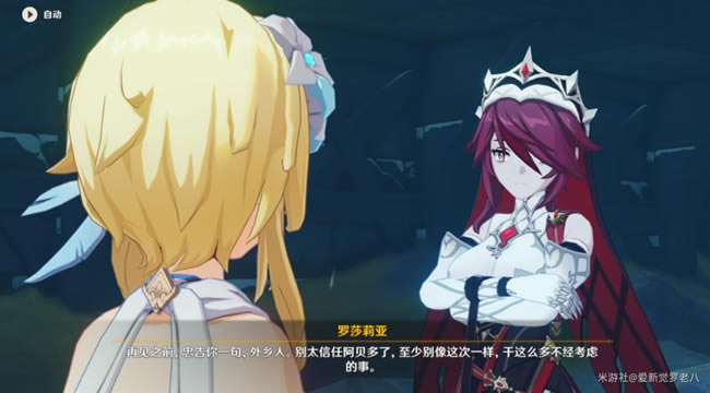 ԭ��ѩɽ����ˢ��ʱ�估��ȡ���� ȾѪ����λ��һ��_��վ