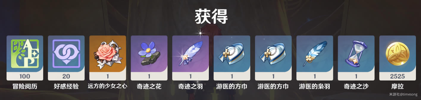 ԭ��ѩɽ��ͼʥ���ﹷ���ռ�·�߷���_��վ