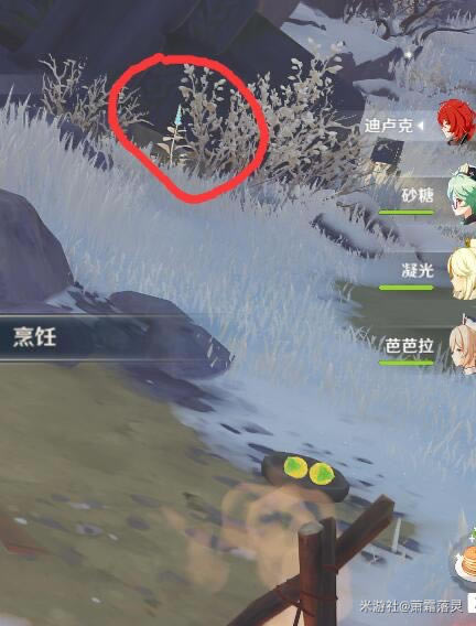 ԭ��ѩɽ���ٺ������� ����λ�÷���_��վ