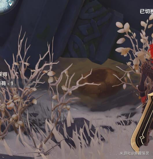 ԭ��ѩɽ���ٺ�����ʲô�ط� ����λ�÷���